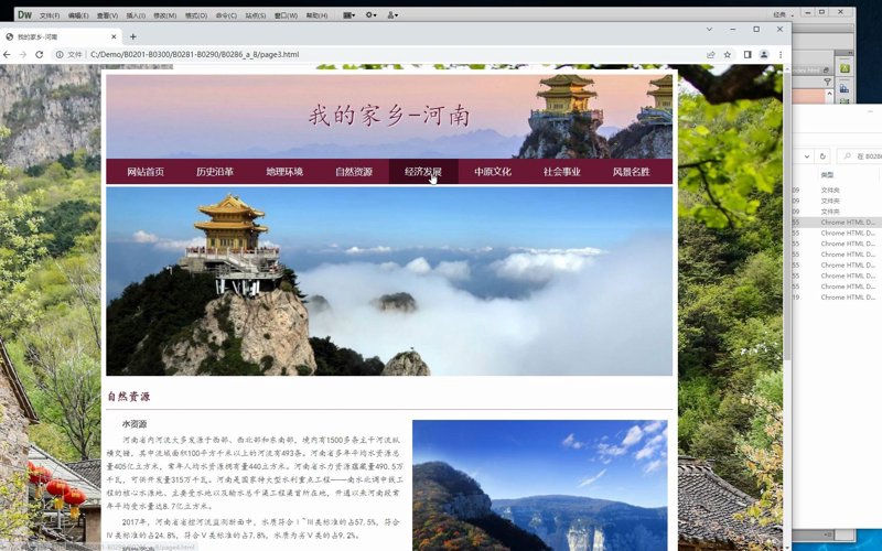 卧龙区网页设计选购指南:打造您的品牌门户