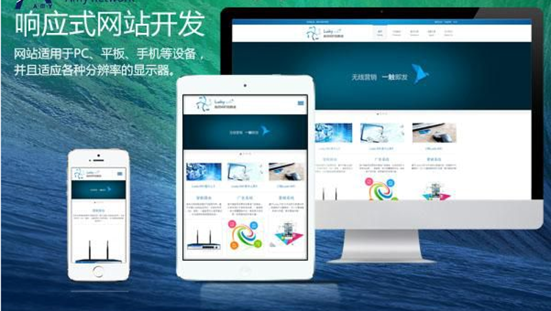 设计卧龙区网页的未来趋势
